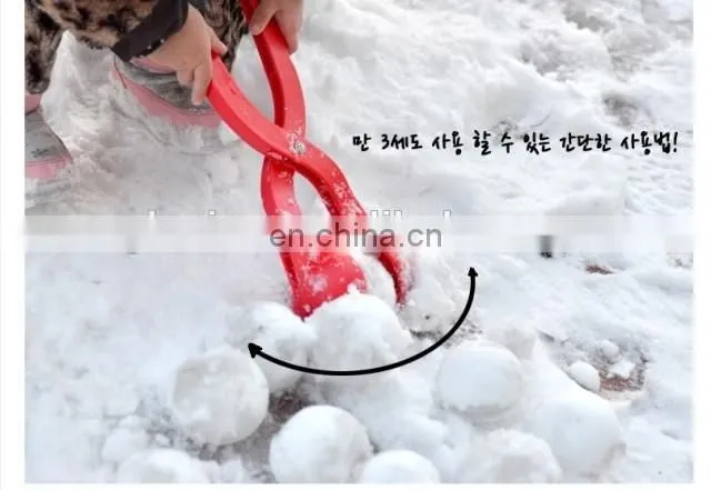 Winter Gifts Snowball Maker Outdoor Snow Toys for kids