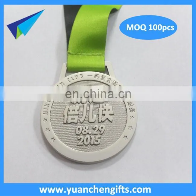 Design your own custom Metal Crafts production zinc alloy blank gold award metal sport medal with ribbon