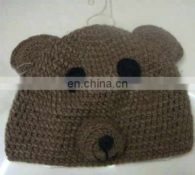 deep coffee color pig hat