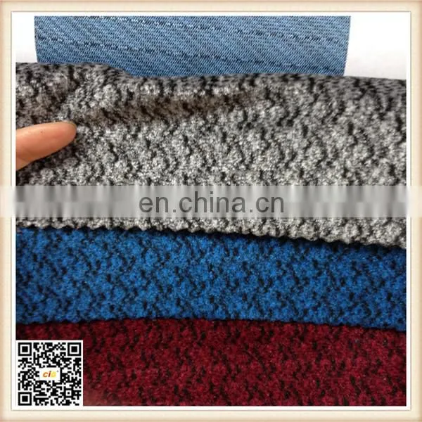 Polyester Car Seat Jacquard Brushed Fabric Bonding Fabrics
