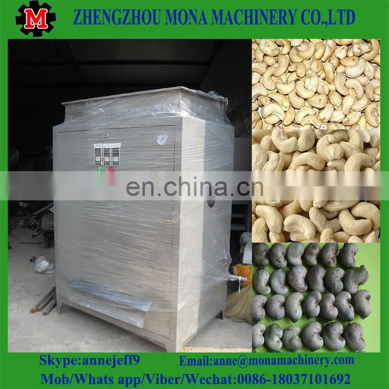 Automatic Cashew Nut Processing Line |cashew shelling machine cashew sheller