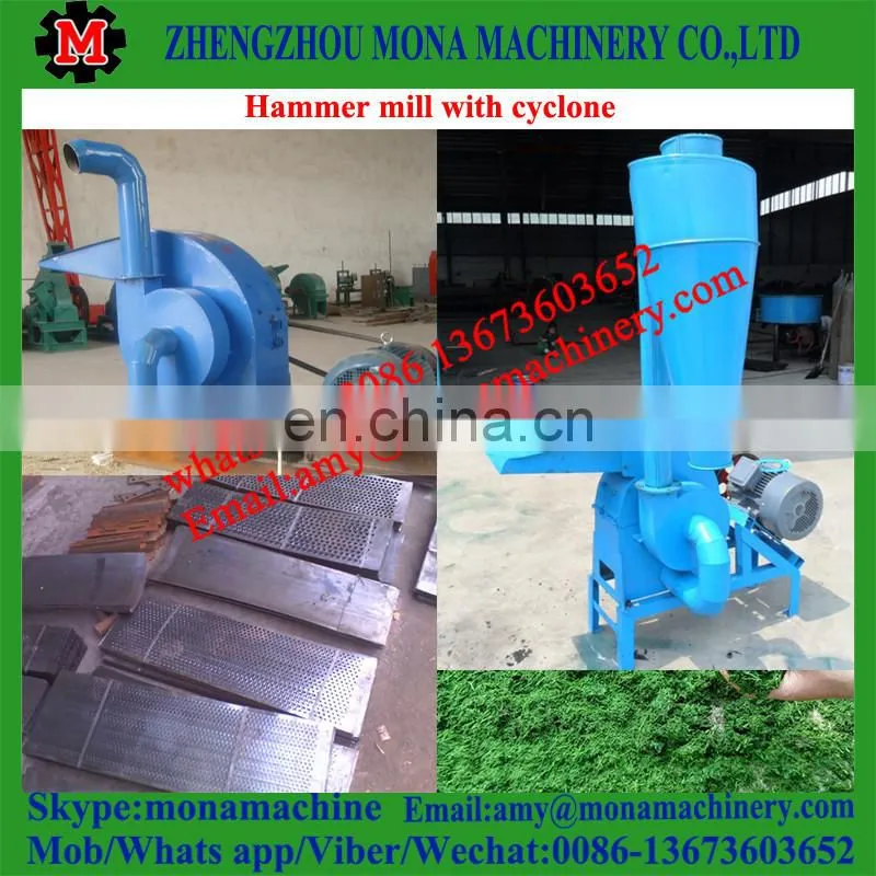 Hot sale easy operate Coconut shell crusher machine coal hammer mill price