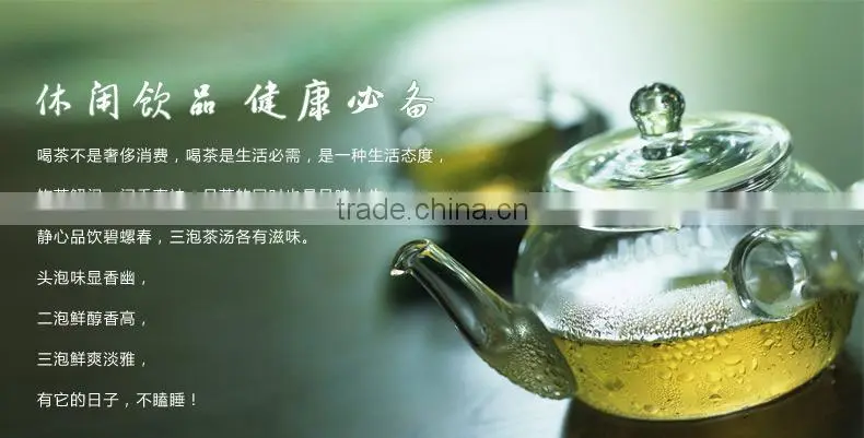 Naixiang oolong tea.Milk taste oolong tea.Taiwan famous oolong tea