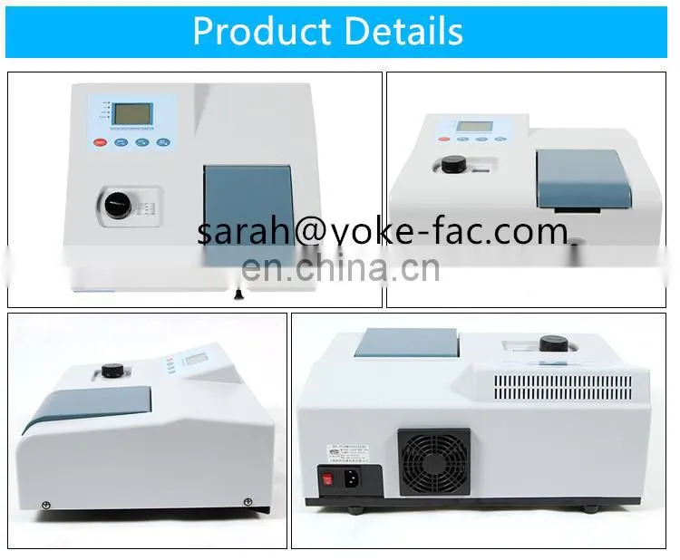 cheap visible spectrometre portable price