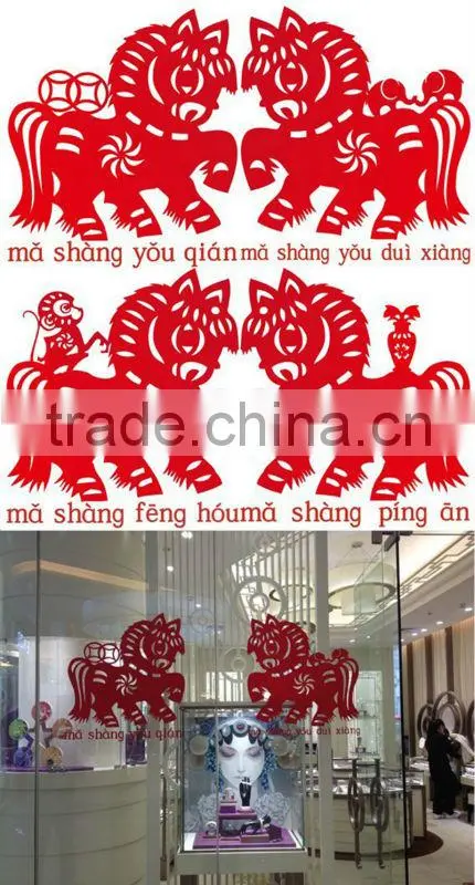 Customer Letter Die Cut Sticker Printing Web Logo Show
