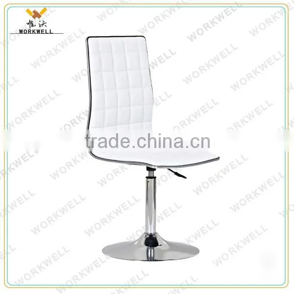 WorkWell cheapest PU revolving bar stool with metal frame Kw-B2012
