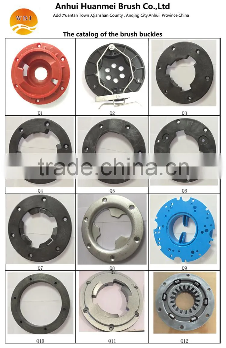 plastic clutch plate
