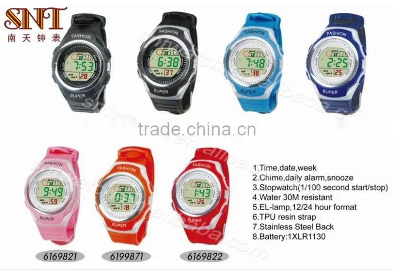 SNT-LR616 promotional plastic digital watch for kids