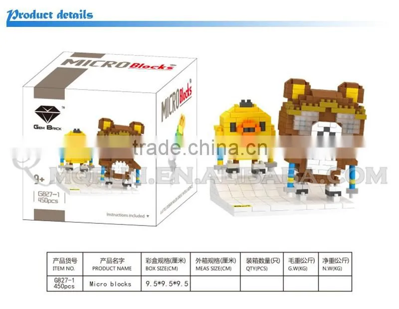 Mini Qute GEM kawaii Bath Snowman Picnic Skiing Rilakkuma plastic building blocks cartoon movie model educational toy