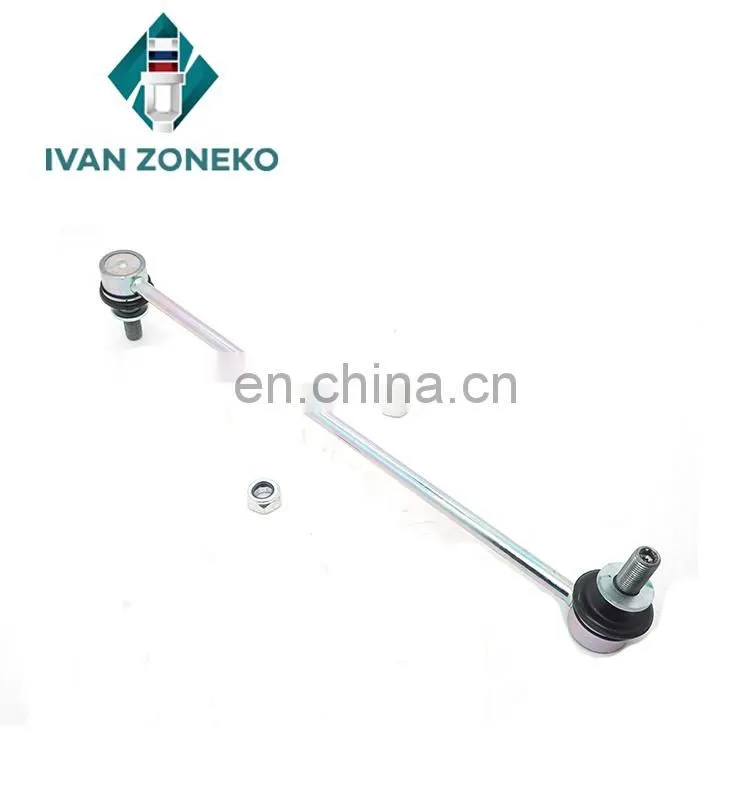 Wholesale Price Oem 48820-02080 4882002080 48820 02080 Stabilizer Link For Toyota