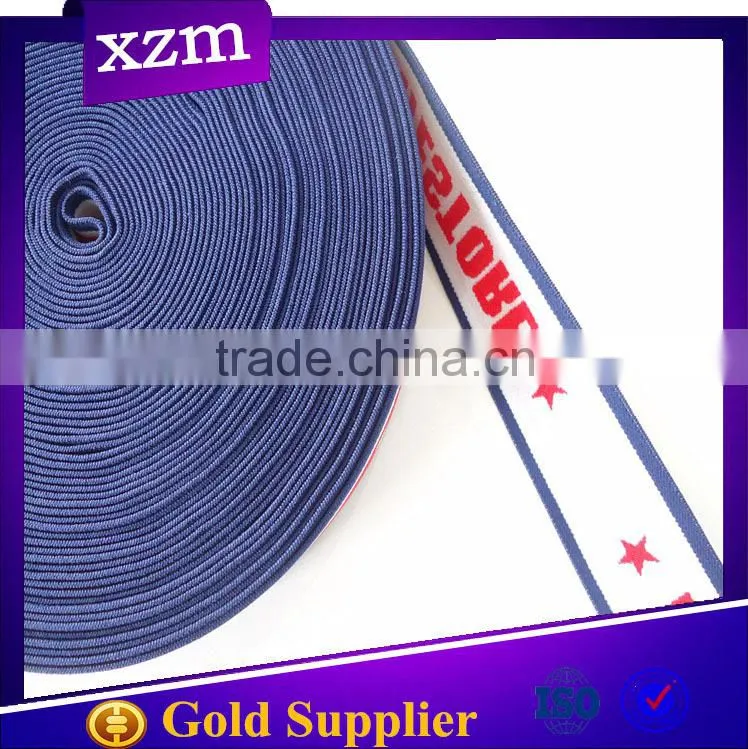 factory price jacquard waistband