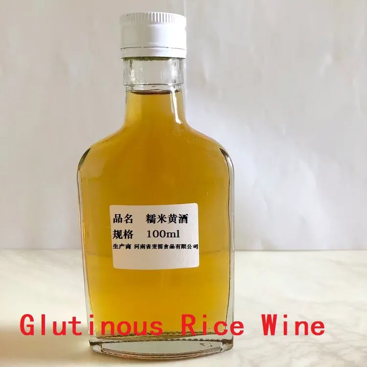 糯米黄酒100ml