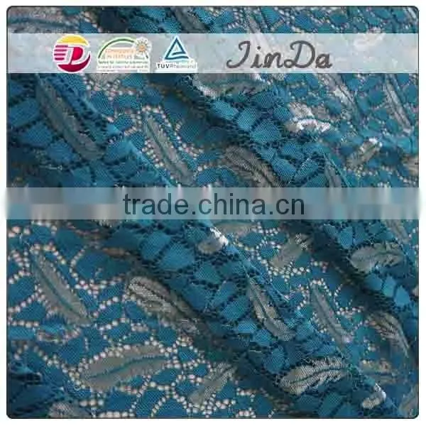 Good quality two tone lace fabric