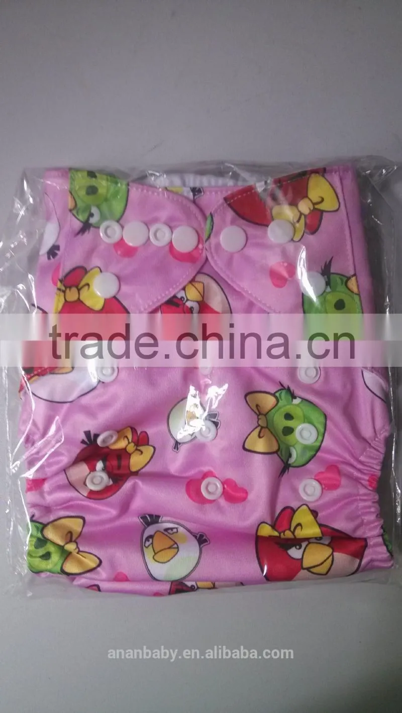 Reusable cloth babies diapers washable breathable OEM nappies wholesale
