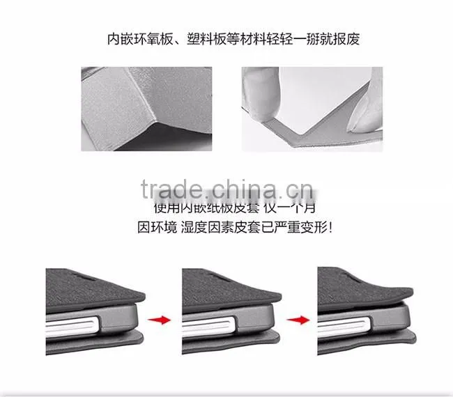 Original MOFI Leather Case For Huawei Head 4 Rui Series Flip Leather Stand Cover Protective Case For Huawei TB-0131