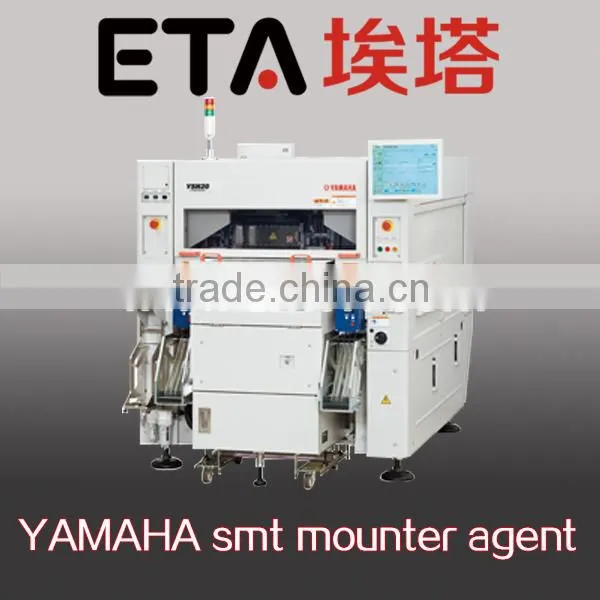 Automatic SMT Production Lines