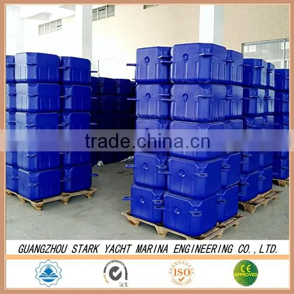 plastic floating pontoon cubes fish farming cage