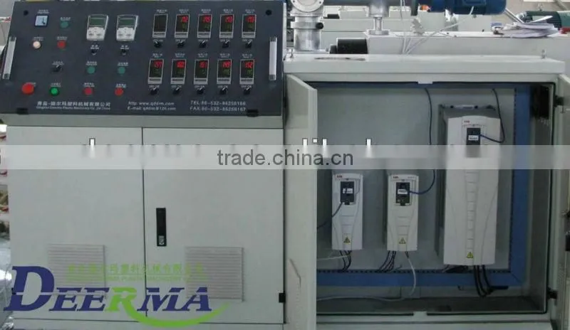 Waterproof PVC decorative wall panel machine/making machine