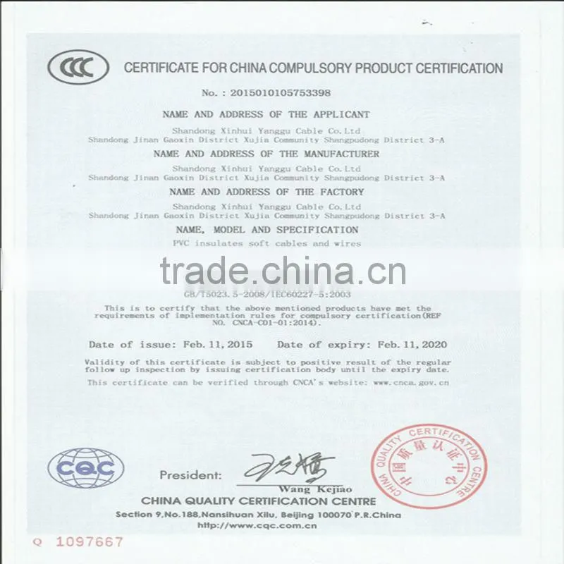 high voltage copper core power cable