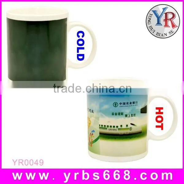 Shenzhen Make Low Price Custom Design Color Changing Mug/Ceramic Mug For Promotion
