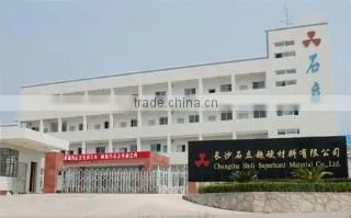 Changsha Shili Superhard Material Co., Ltd. company overview - view 2