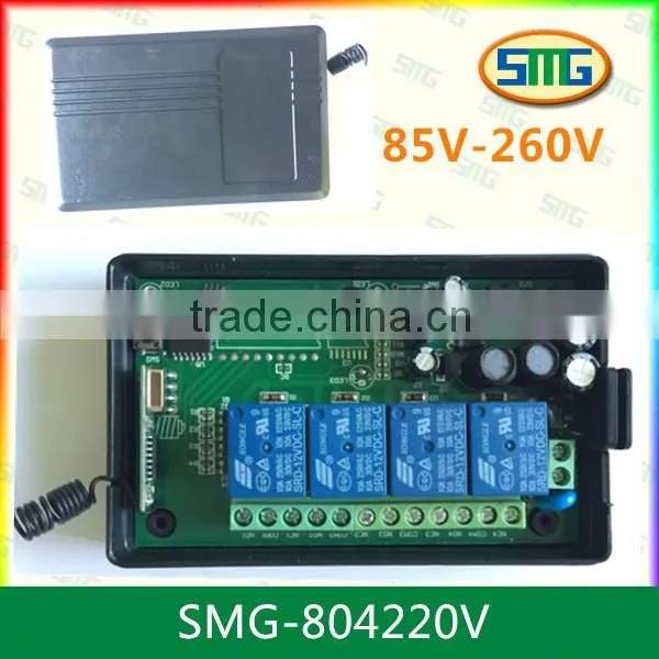 SMG-804220V AC85-260V 4channel remote control receiver swtich