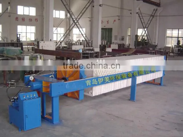 quality automatic plate separation membranes filters press used in the coal/mining