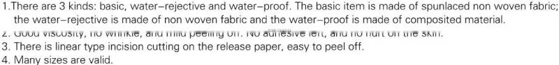 Medical Fixing Tape NON-woven