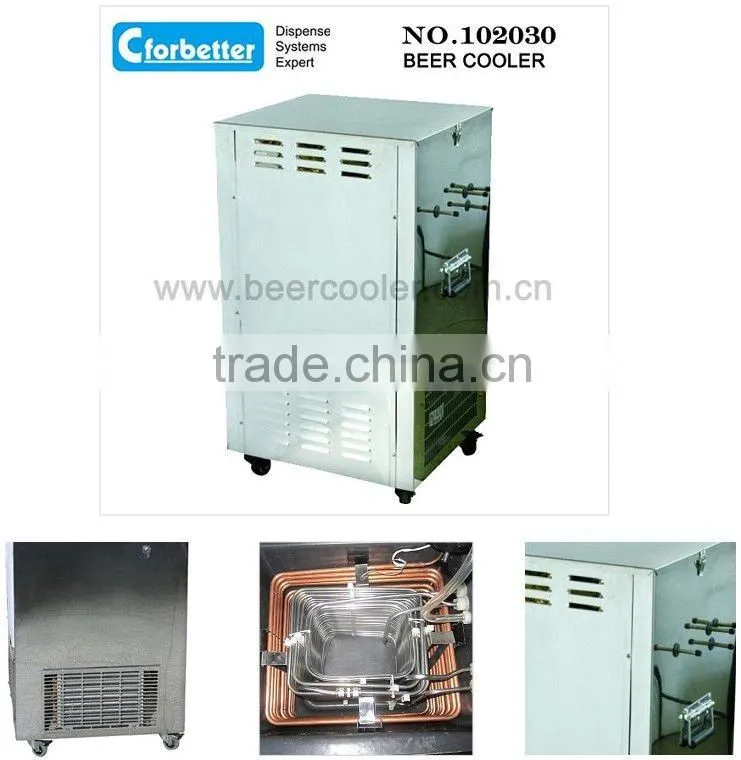 beer cooler # 102030