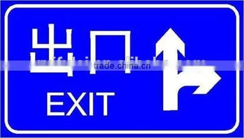 High Visibility Road Safety Traffic Signs