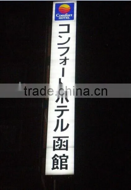 48 inch milk white PC cover T10 LED tube light