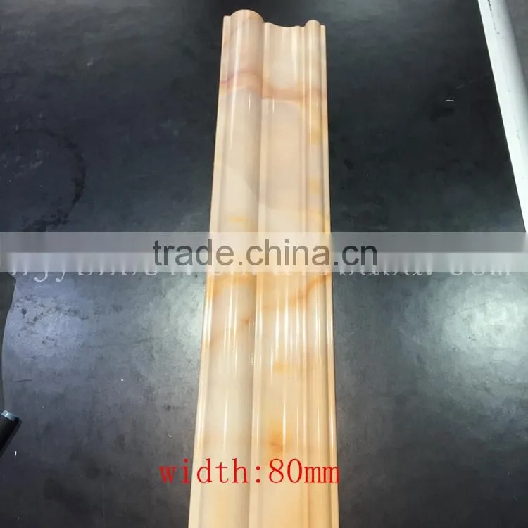 Imitation marbled / wooden PVC windowsill, PVC door frame lines and PVC decorative lines