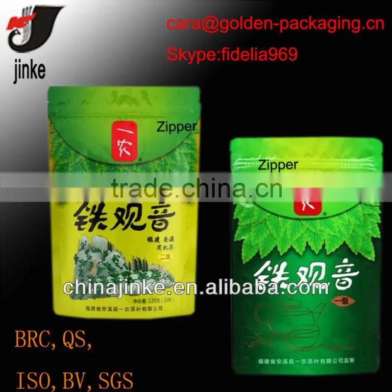 Stand up tea packaging bag