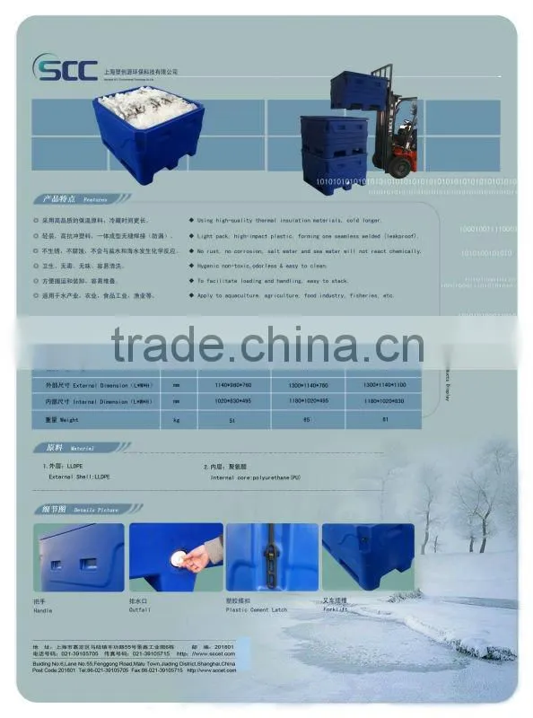 Fish bins, Insulated bins, Plastic fish bins