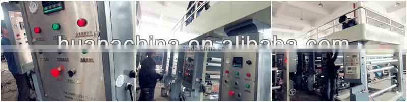 SWASY Series Full Automatic High-speed Rotogravure Priting Press