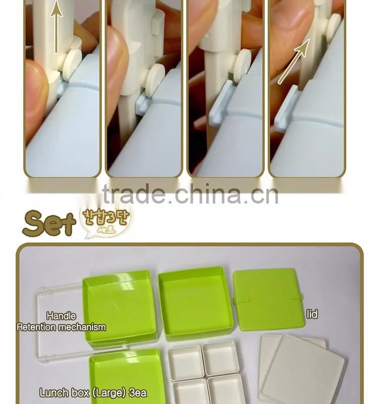 Picnic Lunch box 3s Set 3~4persons/Light green/pink/orange/sky blue