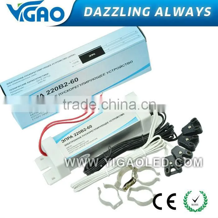 electronic ballast