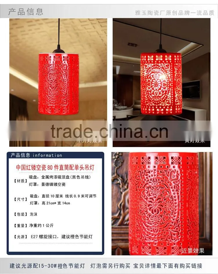 Led Light Down Light Suspension Drop Lamp Chinese Style Ceramic Loft Red Pendant Light Coffee Bar Restaurant Kitchen Lights