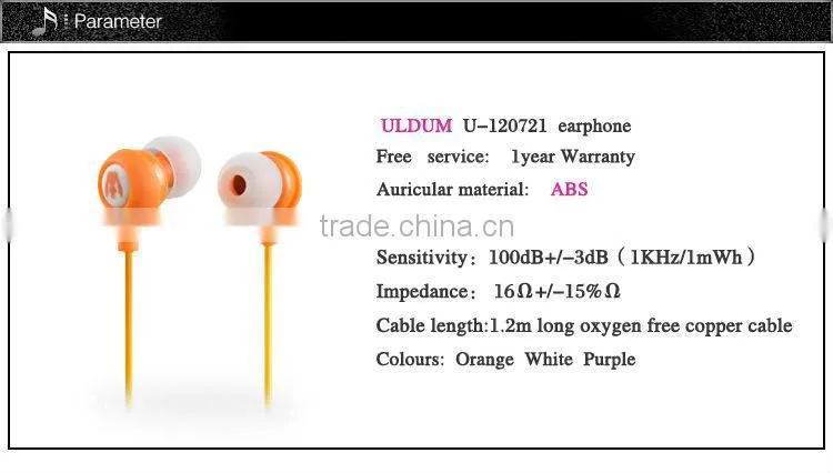 ULDUM 2013 mp3.4.5 player earbud earphone portable cheap wholesale stereo earphone headphone