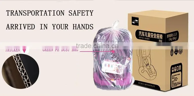baby safety products baby safety car seat