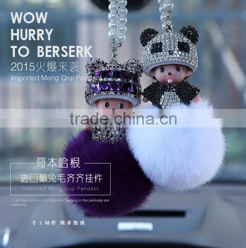Popular new design real fur mengqiqi keychain