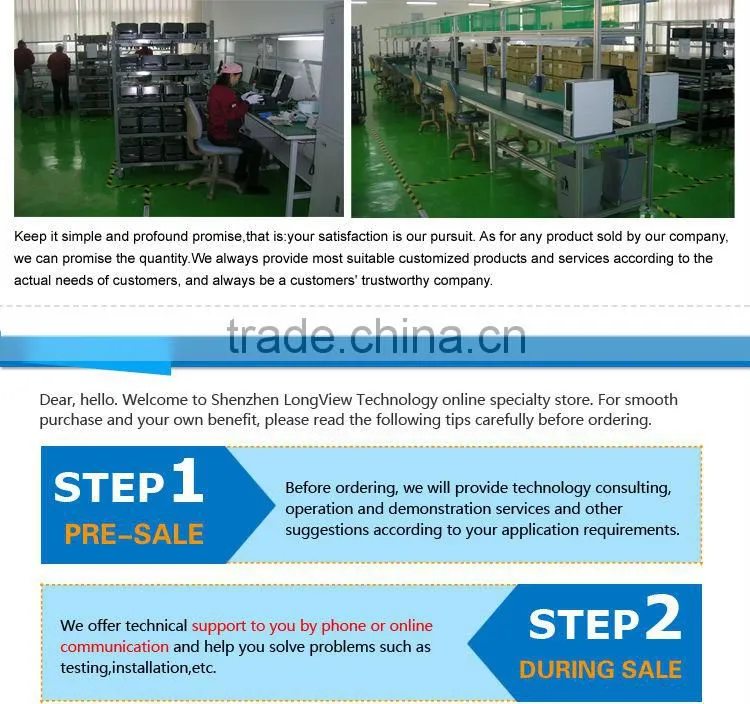 LV3080 Cheapest and Smallest 2D Barcode Scanner for Mobile POS, PDA and Smartphone