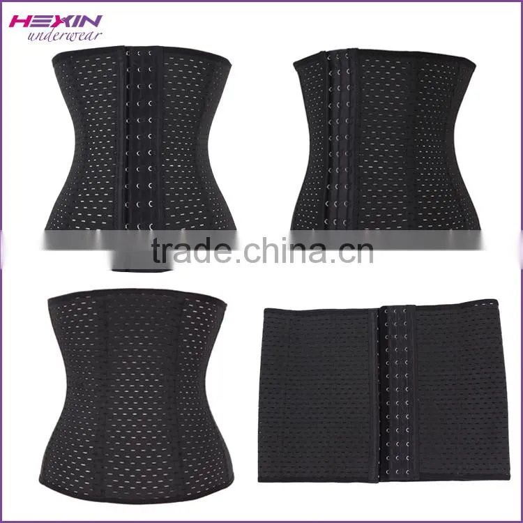 Plus Size Steel Boned Waist Slimming Body Shapewear Belt For Women