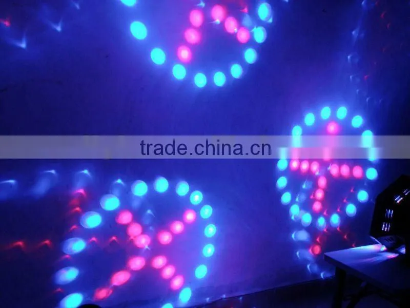 Moon Flower LED Beam Effect Light with 252pcs x 5mm