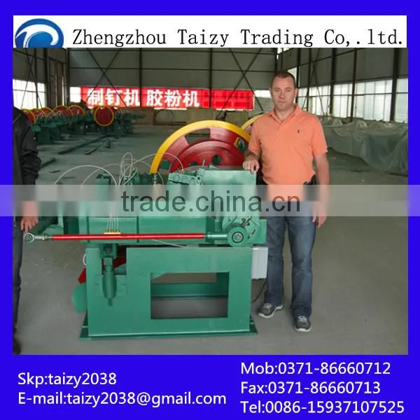 China high output screw machine/screw making machine prices