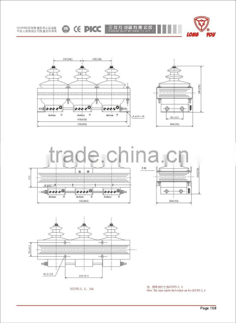 JSZW3-6,10 three phase Voltage Transformer