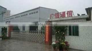 Guangzhou Guangxin Communication Equipment Co., Ltd. company overview - view 1