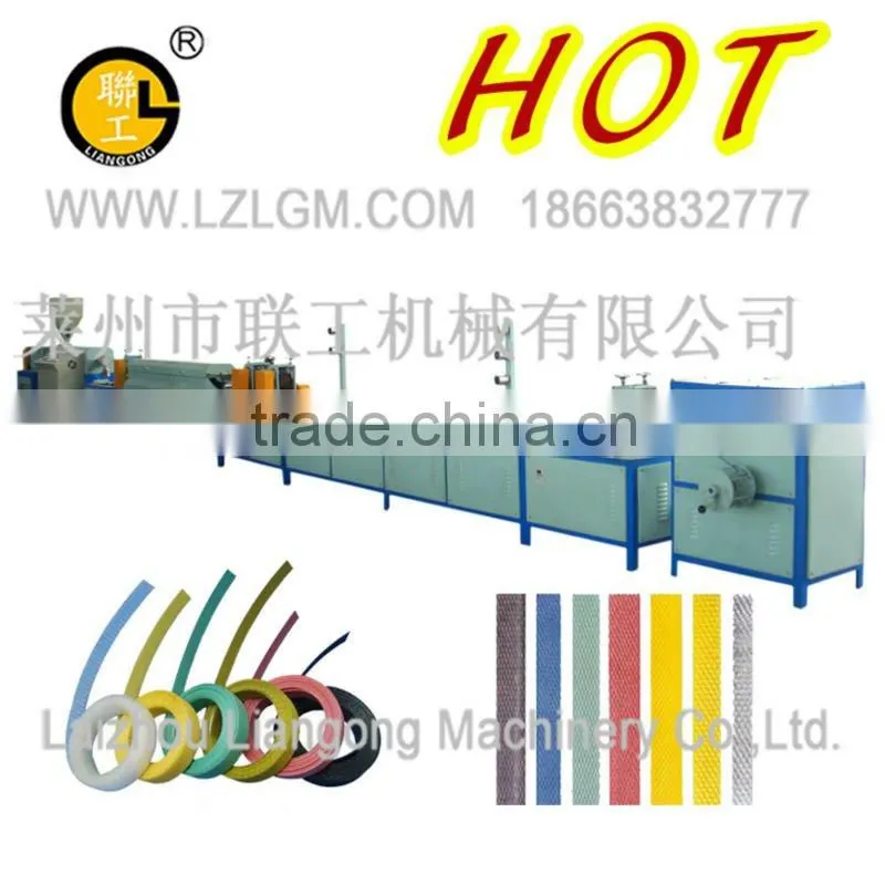 PP strapping band extruding machine/pp packing belt machine