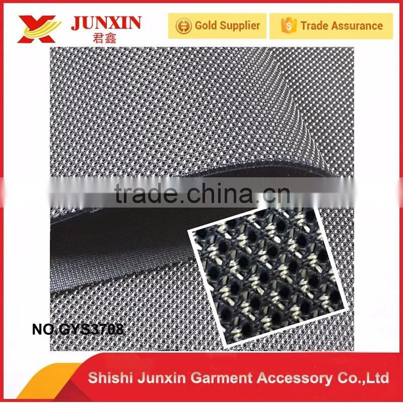 China manufacturer cheap plain dyed 3D printing mesh fabric