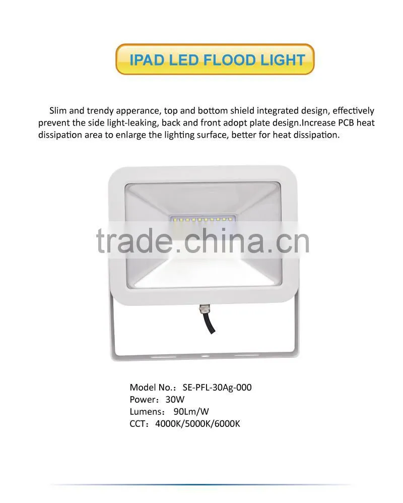 2016 slim ipad led flood light outdoor 30w flood light gasket